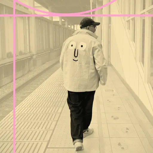 Luis Mendo: Designer turned illustrator on making things that could only come from you