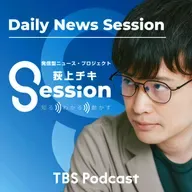 【解説】柏崎刈羽原発の再稼働、同意を伝達（崎山敏也記者）