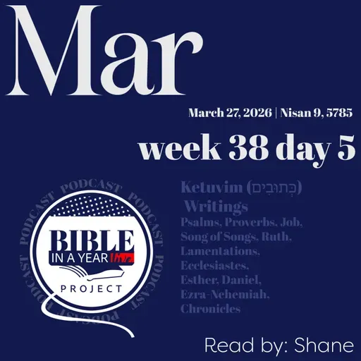 BIAYL March 27, 2026: Tanakh Project