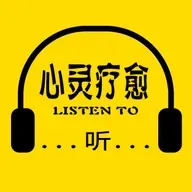 《心理疗愈》露水【大自然音乐+放松冥想】摆脱抑郁情绪焦虑症
