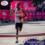 KENENISA BEKELE GANA 21K EN LONDRES Episodio 101 - ATLETISMO EN MEXICO's show
