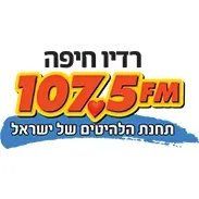 Radio Haifa (רדיו חיפה) בשידור חי