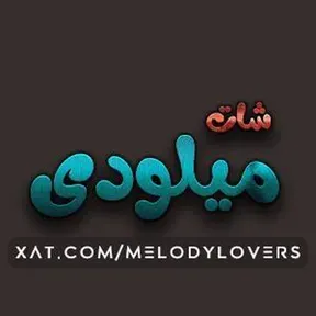 راديو شات ميلودى