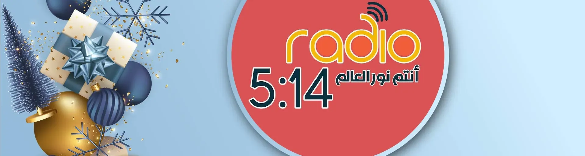 Radio 5-14