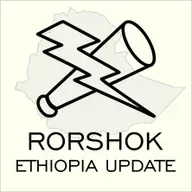 ETHIOPIA: Digital Election System & more – 8th Jan 2026