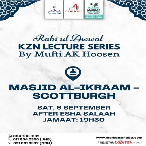 06 September 2025 - KZN Lecture Series