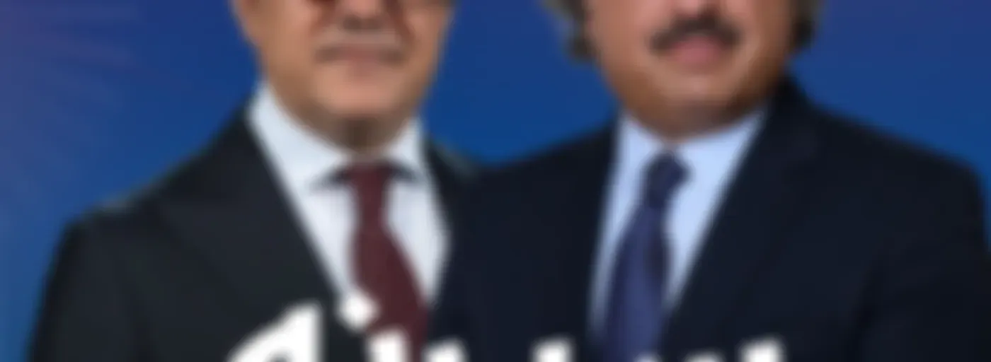 سپرنه - Esperne