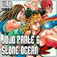 JoJo's Bizarre Adventure: Stone Ocean | WJReview