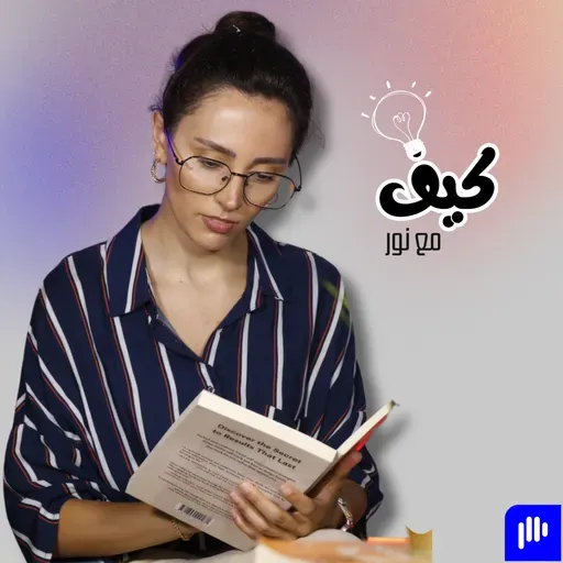 رحلة واحدة قد تغيّر حياتك! تعرف على أهمية السفر