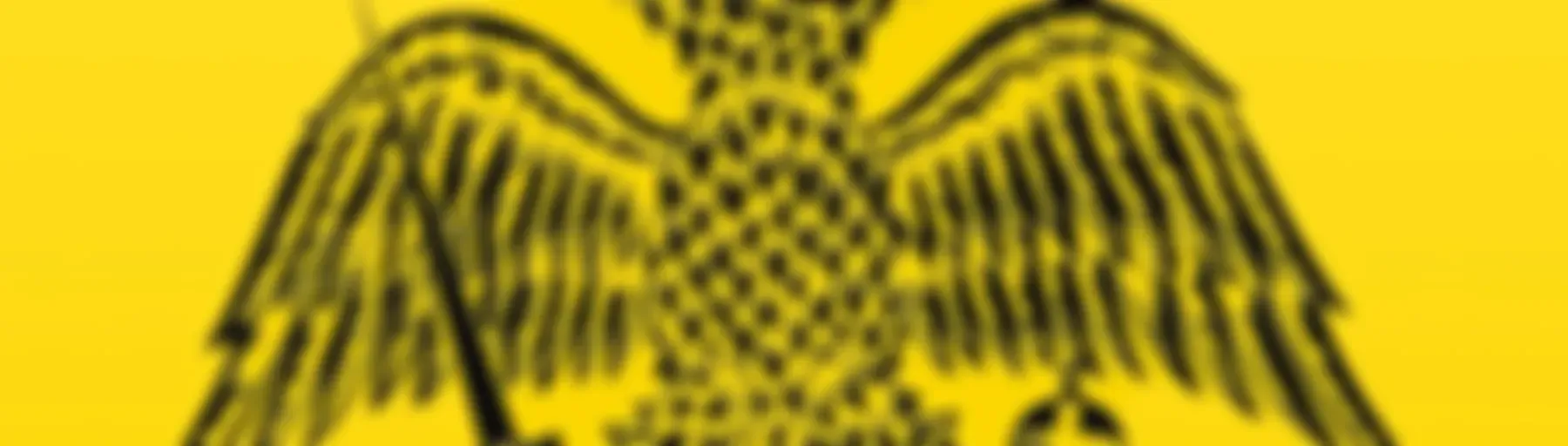 O Chilie Athonită - Bucurii din Sfântul Munte