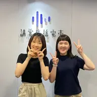 EP94｜彤溫岑竟然不是雙胞胎？！姊妹倆相知相惜