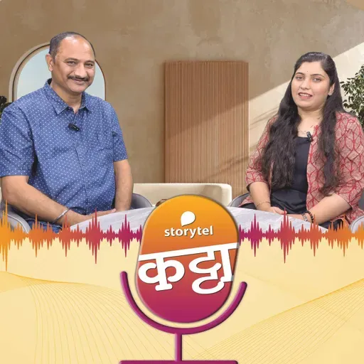 डायट प्लॅन करताना...