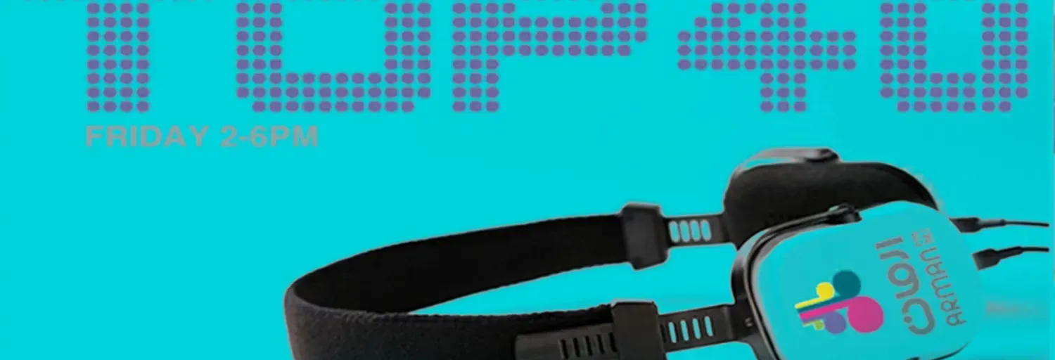 Arman FM 98.1  آرمان اف ام