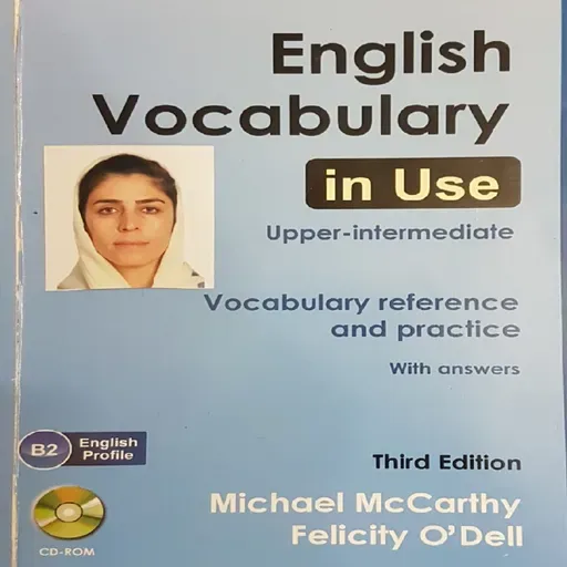 درس ۴۱ کتاب English Vocabulary in Use