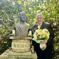 Encore: The Rabe family and China