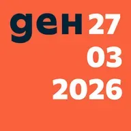 Най-скъпата българска картина, нов Хари Потър и войната в Иран