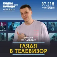 Праздничная сетка к 9 мая: что покажут ведущие каналы и небольшие нишевые платформы