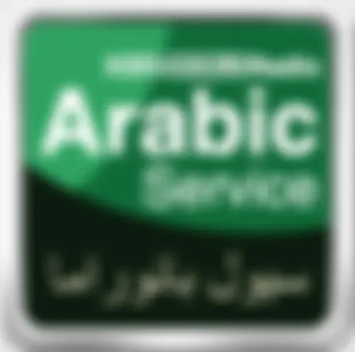 [KBS WORLD Radio] رسائل المستمعين