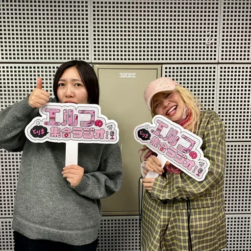 #75 彼氏おるからってそんな態度やめてください　【はじめました！！】
