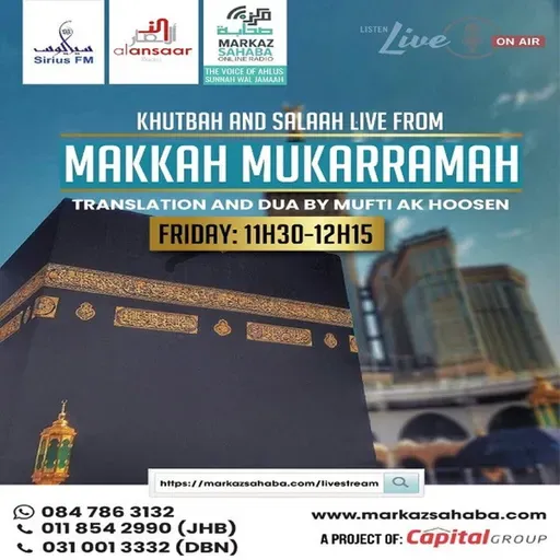 03 October 25 - Jummuah Khutbah Translation & Dua by Mufti AK Hoosen