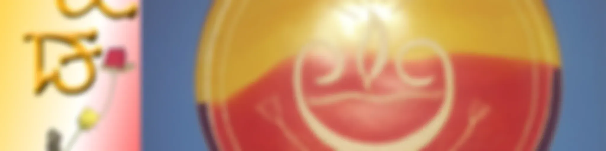 Secret of Kannada ಕನ್ನಡದ ಗುಟ್ಟು Kannadada Guttu