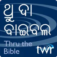 ଦାନିୟେଲ Intro, 1 : 1 - 5