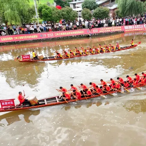 Dragon Boat Festival celebrations held across China