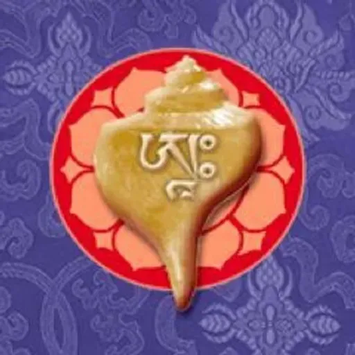 Don't Wait to Feel Devotion