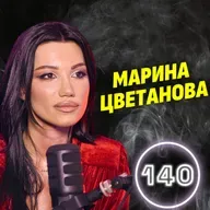 Наднорменото тегло не трябва да е модел за подражание! - Марина Цветанова