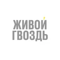 Лучшая политическая система для россиян. За уклонение от срочной службы не сажают / Лукавая цифра