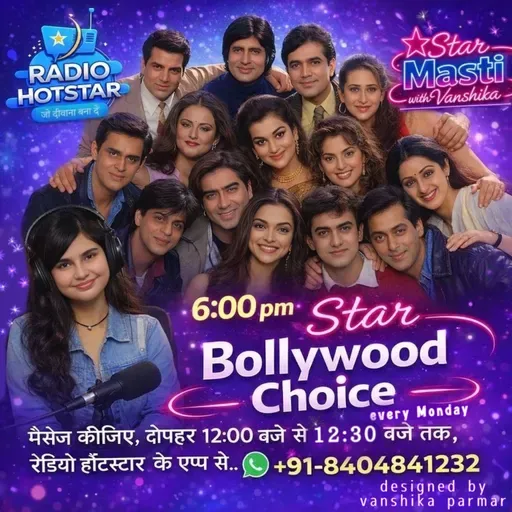 Bollywood Choice - 16-03-2026