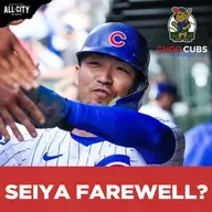 How GOOD Was Seiya Suzuki in 2025? Season Grade & Cubs Future Questions | CHGO Cubs Podcast