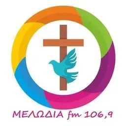 Μελωδία 106.9 FM Ακούστε Ζωντανά