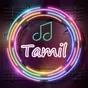 VibeSounds - Tamil Radio Station