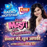 Sawal Mere Dhun Aapke - 07-03-2026