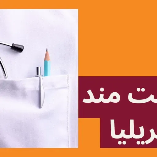 The worries of young Australians in 2025 - 2025 میں آسٹریلین نوجوان کس بارے میں سب سے ذیادہ فکر مند رہے؟