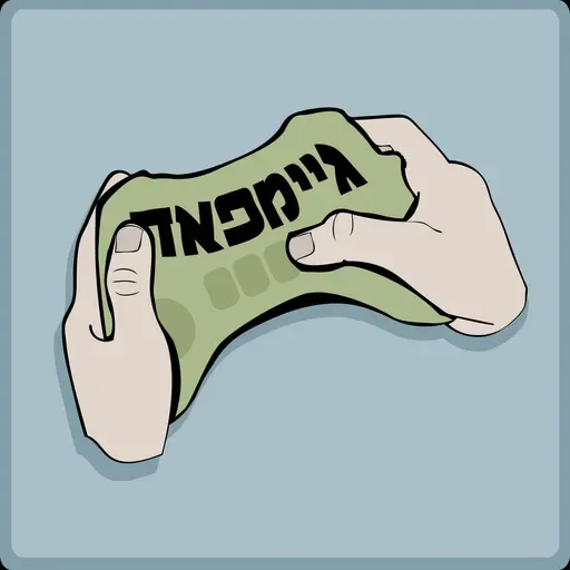 גיימפוד, פרק 369: לא-צרפת (ספיישל ספוילרים Clair Obscur: Expedition 33)