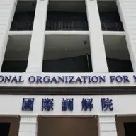 The International Organization of Mediation: The Power of Dialogue