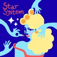 Star System - Bientôt la fin du Met Gala ? (bonus)