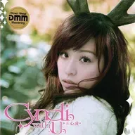 王心凌 Cyndi With U（2005）陪伴 温暖 鼓舞 勇敢 坚强 快乐 从心凌的歌声中找到新力量