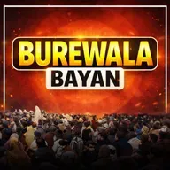 Friday Bayan 02-01-2026 | Mufti Tariq Masood Speeches 🕋