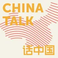 Dan Wang on Modern China