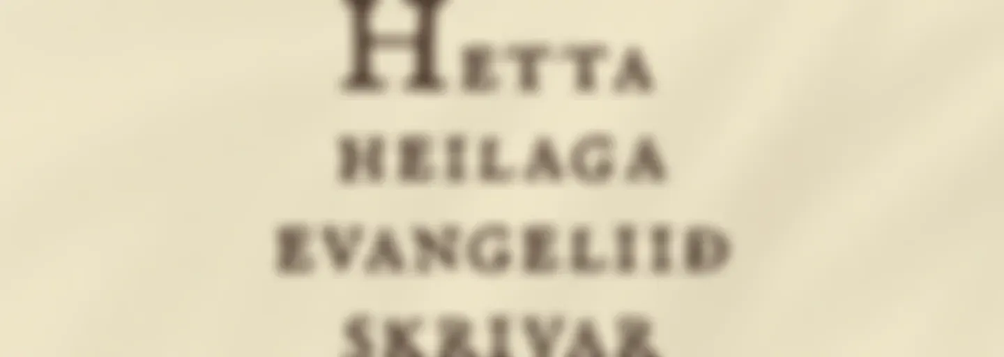 Hetta heilaga evangeliið skrivar