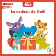 Le cadeau de Noël