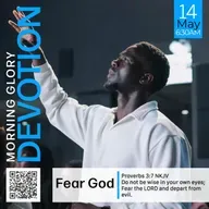 MGD: Fear God