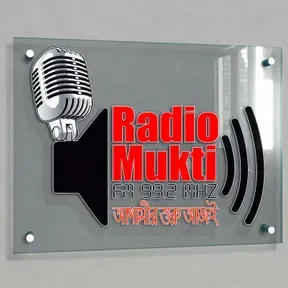 Radio Mukti 99.2FM