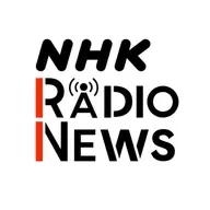 ニュース 2026年5月31日午前8:00