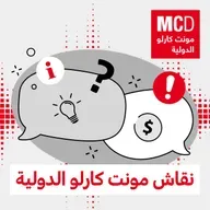 الإمارات تتحدّى السعودية بانسحابها من منظمة أوبيك.. ما تداعيتها على سوق النفط؟