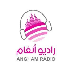 Radio Angham (راديو أنغام) بث حي
