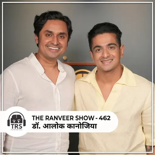 LIFE CHANGING EPISODE : Kundalini Activation & Chakras Explained SCIENTIFICALLY I TRS